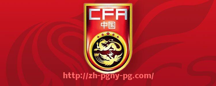 pg电子在线官网-西甲第36轮关键赛事安排及冠军归属前瞻