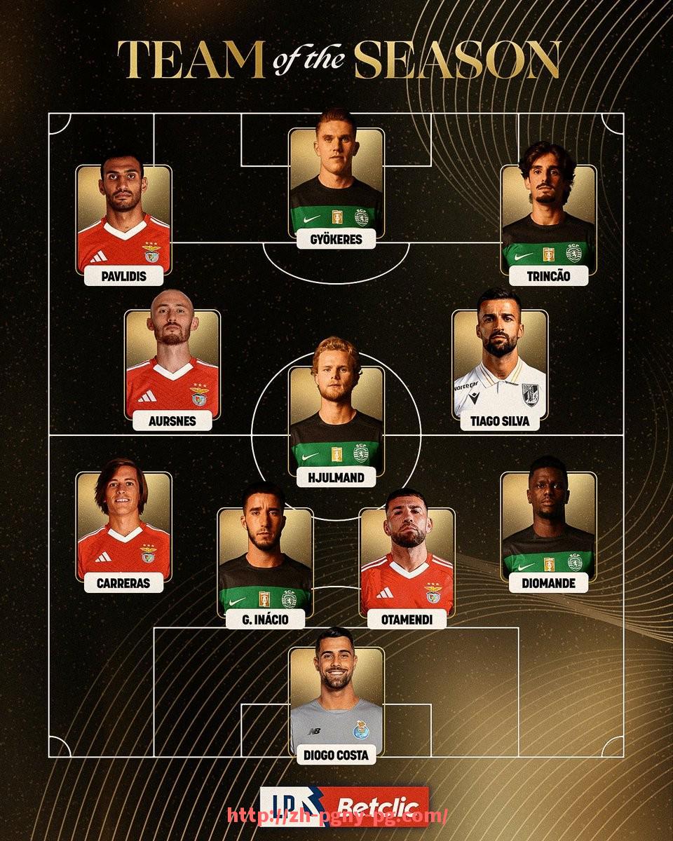 pg电子在线官网-7月17日上海中超联赛赛事预告与直播安排