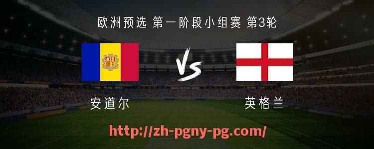 pg电子在线官网-世俱杯比赛场馆照明与音响维护标准及技术规范