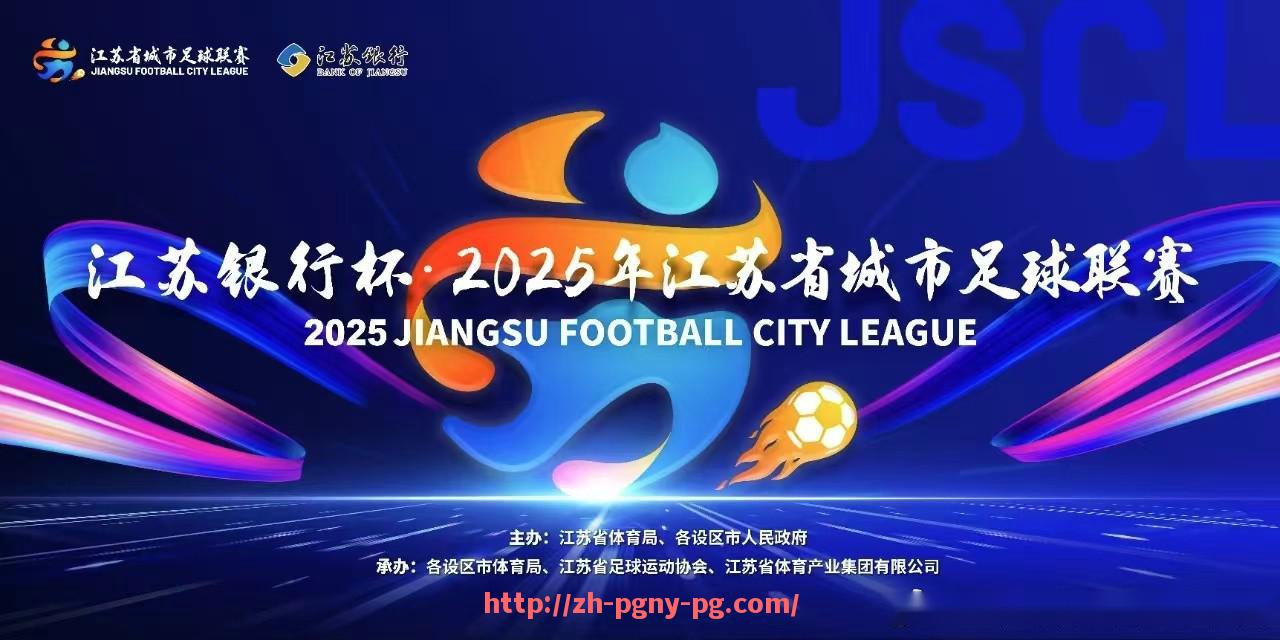 pg电子在线官网-意甲海马俱乐部简介及其在联赛中的表现